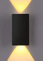 Nordic Minimalist Outdoor Wall Light