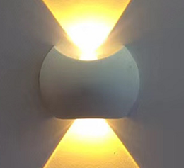 Modern Aluminum Dual-Color Outdoor Wall Light